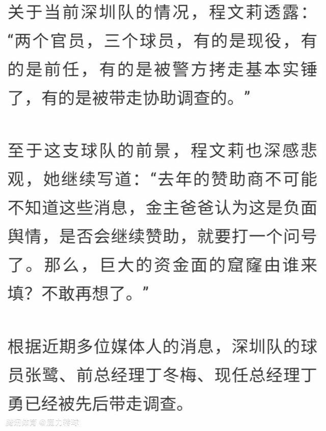 叶忠全恍然大悟道：原来是这样……你怎么会有我的电话？安崇丘解释道：我是托人打听到您的电话号码，所以就给您打过来了，要是有冒昧之处，还请您不要见怪。